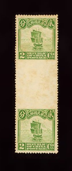 204 variety, CSS 242k, 1913 London printing, 2c. yellow-green, vertical interpanneau pair imperforate between, lightly toned, otherwise fine unused with large part original gum