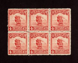 206 variety, CSS 244 variety, 1913 Junk London Printing 4c. scarlet block of six (3 x 2) from pane 6, positions 11-12-13/16-17-18, showing major plate crack through center of the block, very fine mint (ex Jan & Dan Olsson)