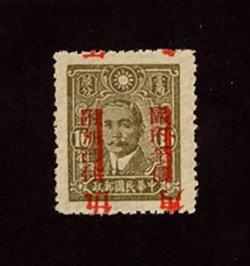 528 variety CSS 768d bar surcharge inverted