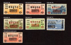 West Szechwan C1-C7 and the variety CSS AM 106-112, AM108 has disturbed gum