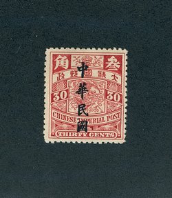 173 VLH