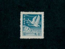 CSS 1404a unissued light blue