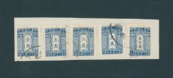 Taiwan Province Postage Dues J1-5