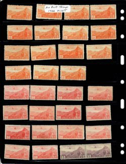 C!! et seq.1932 Airmails Dealer Lot (unused) (6 images)