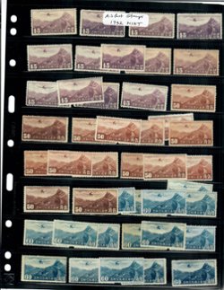 C!! et seq.1932 Airmails Dealer Lot (unused) (6 images)