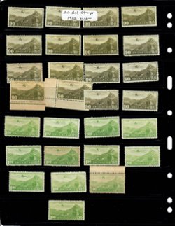 C!! et seq.1932 Airmails Dealer Lot (unused) (6 images)