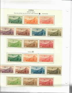 C11-20 and C21-30, hinged