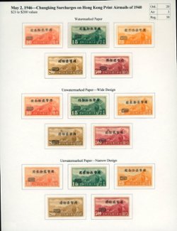 C43-47 and C48-52 in both the wide and narrow design