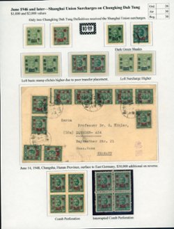 695 and 697 varieties (CSS 1056, 1056a x2, 1057, 1057a and 1057b varieties) and a Changsha to East Germany cover