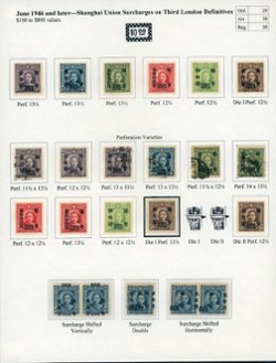 678, 682, 684, 685, 689 and 690 (CSS 1058-63), includes a perforation study, 1063a Die I perf. 13 1/2, and the three surcharge varieties (1059d, e and f)