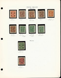 Postal Savings Stamps (numbers used are from J. Millard Williams 1976 catalog) ( current listings are on pages 315-332 of the CSS Catalog) (6 images)