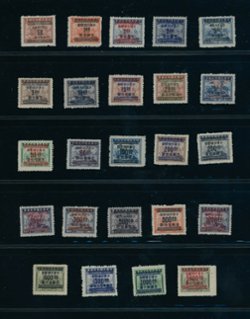 913-36, includes the scarce unissued 936