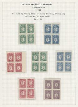 J80-86 in blocks of four