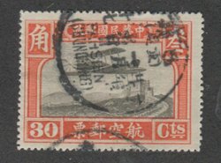 C7 wih Pahsien cancel