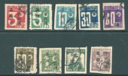 Taiwan Province - 1-9, CSS TW 1-9, (5s and 50s with local perf.)