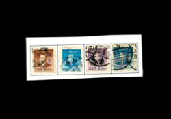 Tsingtao CSS 1597, 1598, 1599 and 1600