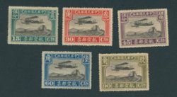 C1-5 CSS AM1-5 hinged