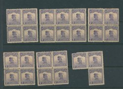 CSS 267 180+ stamps, condition varies (5 images)