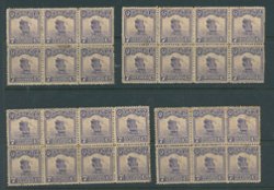 CSS 267 180+ stamps, condition varies (5 images)