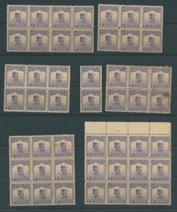 CSS 267 180+ stamps, condition varies (5 images)
