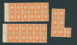 CSS PD71 in three blocks NH, but 3 stamps have disturbed gum