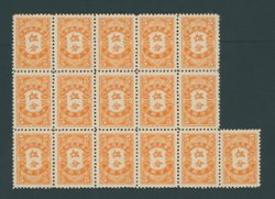 CSS PD89 in a block of 16