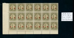 Military Post M12 variety CSS MP7a, 11 mm spacing between characters at pos. 3, 9 and 15 of this block of 18