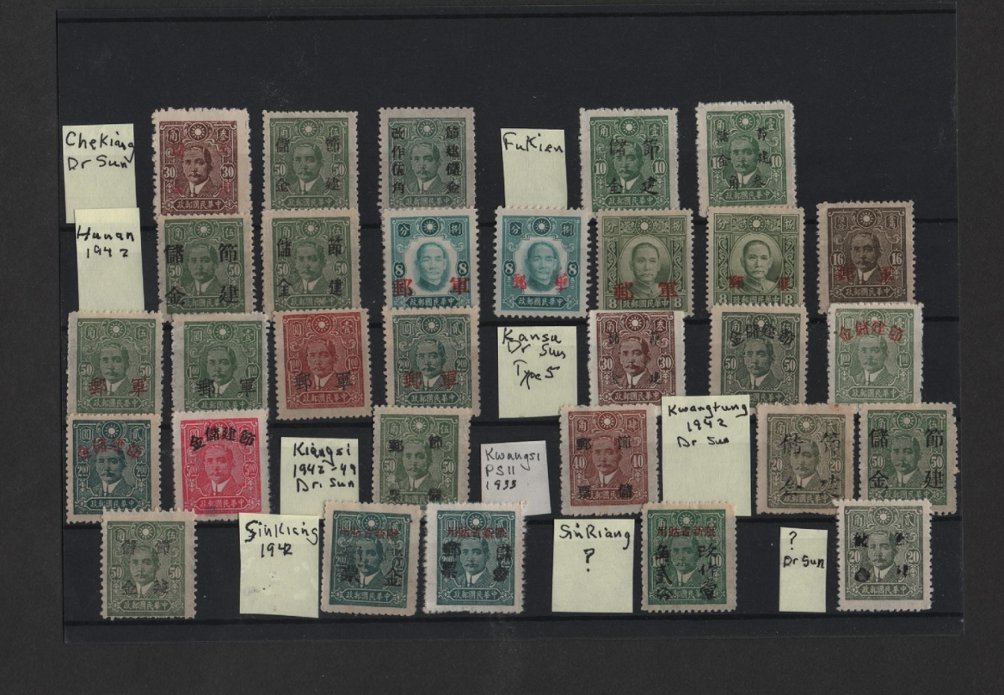 Postal Savings stamps of 1942-1944, Dr Sun, President Lin Sen and Old coin design issues, 43 stamps