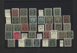 Postal Savings stamps of 1942-1944, Dr Sun, President Lin Sen and Old coin design issues, 43 stamps