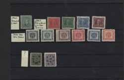 Postal Savings stamps of 1942-1944, Dr Sun, President Lin Sen and Old coin design issues, 43 stamps