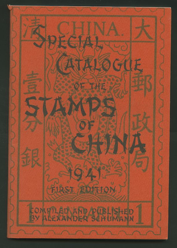 Special Catalogue of Stamps of China 1941 Alexander Schumann, B/W, 82 pages