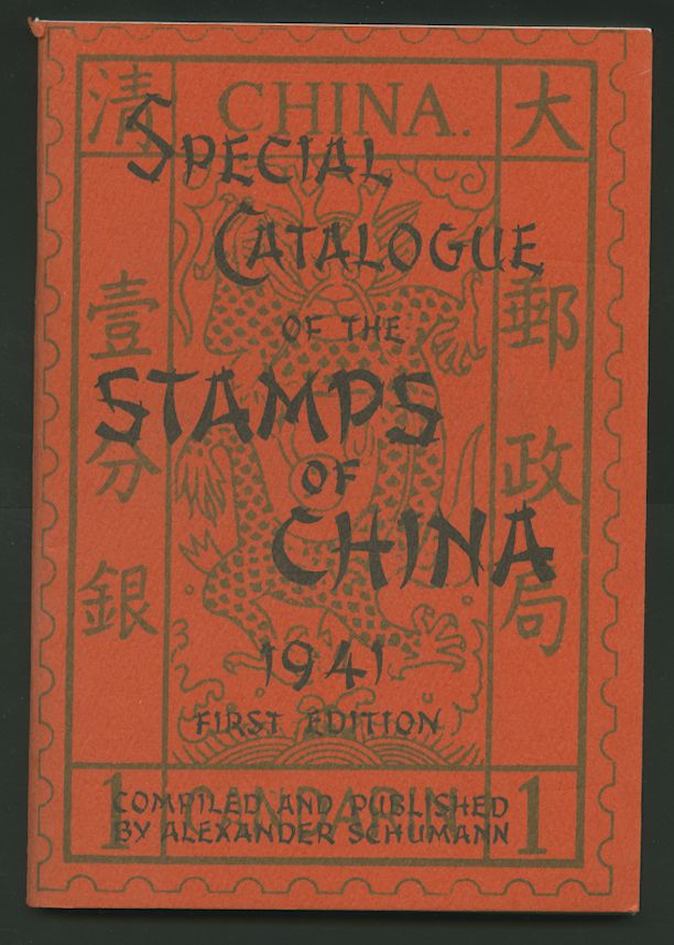 Special Catalogue of Stamps of China 1941 Alexander Schumann, B/W, 82 pages