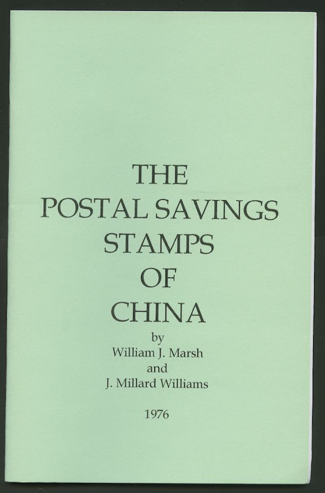 Postal Savings Stamps of China, by Marsh & Williams, 1976 (This early work is not near as complete as the listing in the CSS Catalog which has current prices.)