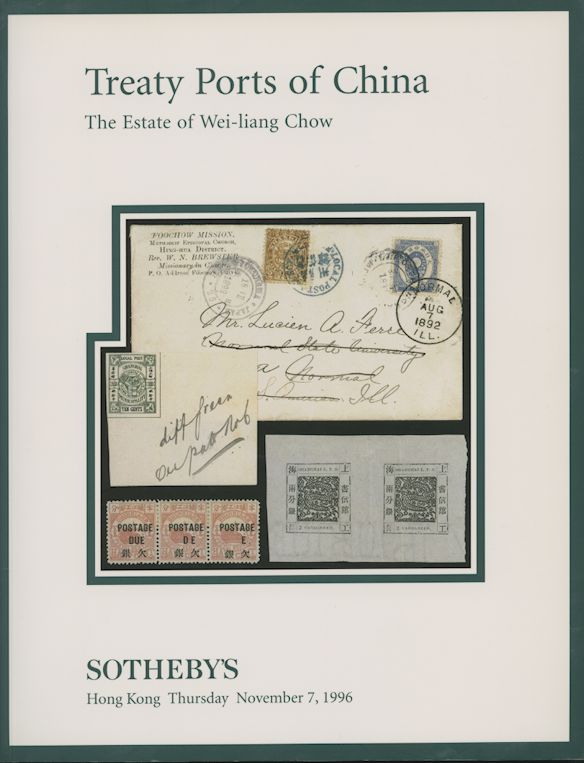 Sotheby's auction - Treaty ports of China, the estate of Wei-liang Chow, 1996, color, softbound, with dust jacket, 184 pages, 581 lots (13 oz)