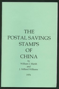 Postal Savings Stamps of China, by Marsh & Williams, 1976 (This early work is not near as complete as the listing in the CSS Catalog which has current prices.)