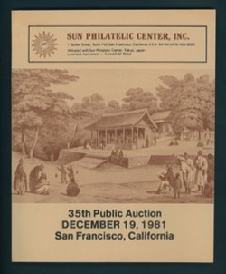 Sun Philatelic Dec. 19, 1981 Asia Auction, 106 pages. B/W, very good condition (8 oz)