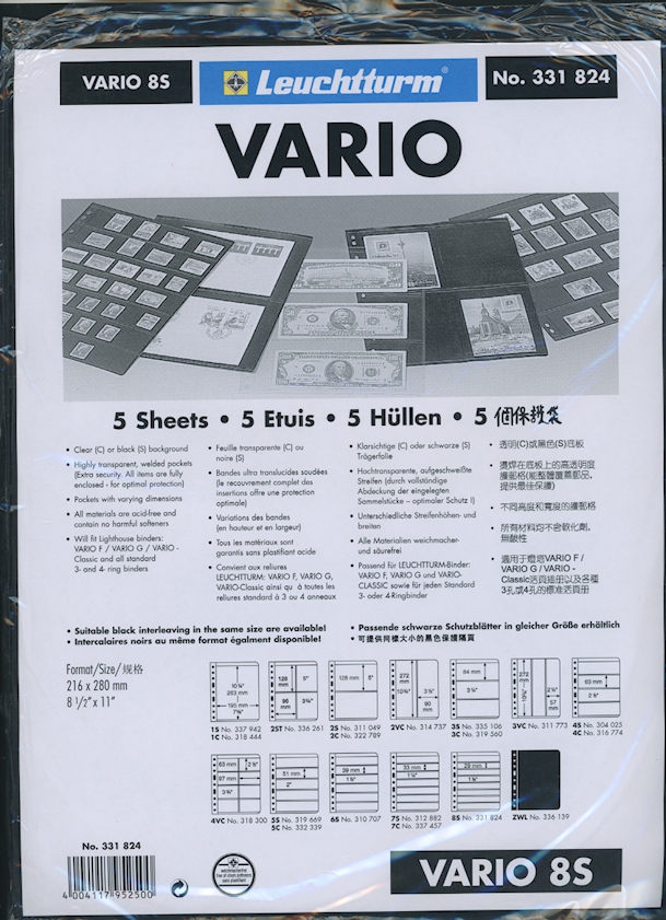 Lighthouse Vario Stockpages - new packet of 5 black - 8 row (ideal for definitives)