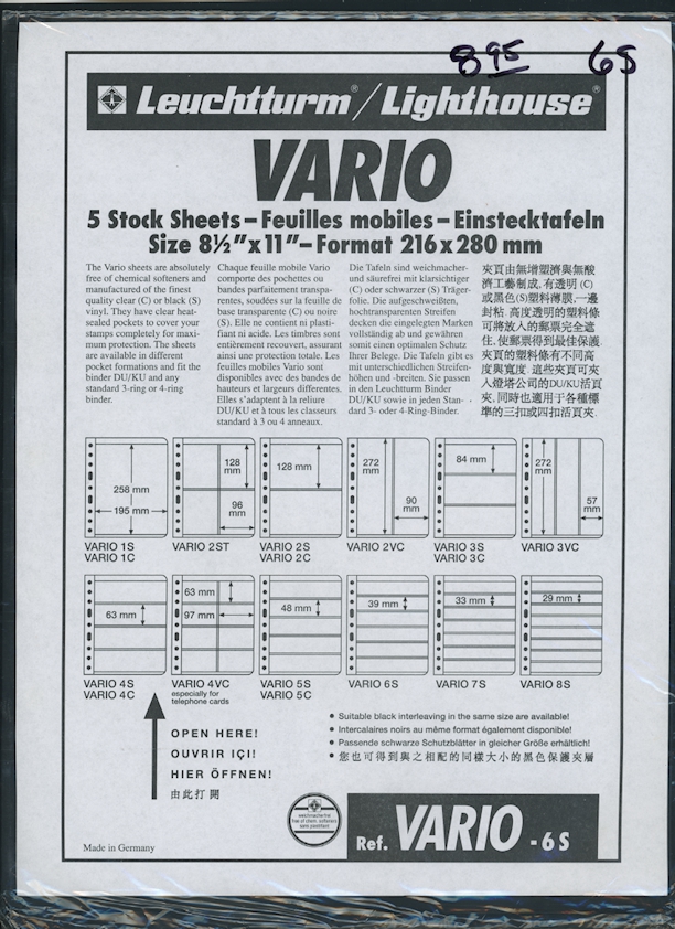 Lighthouse Vario Stockpages - new packet of 5 black - 6 row