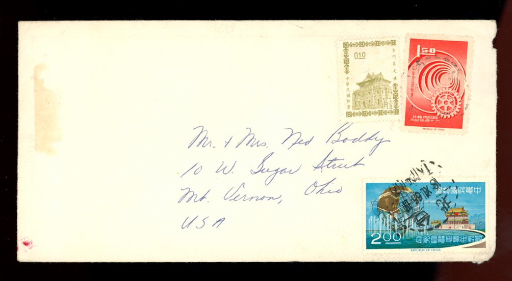 1965 cover to USA with TB seal (2 images)