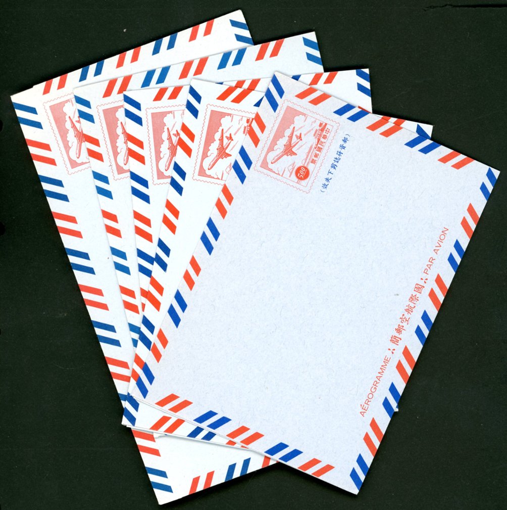 LSIA-23-25, 27, and 28 five 1968-1971 international airletter sheets