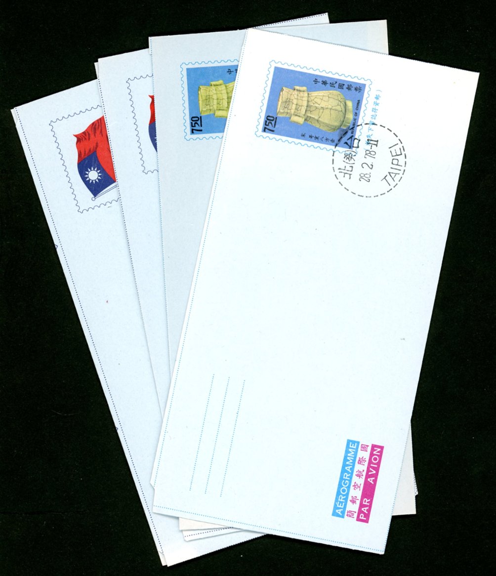 LSIA36-41, 43-45 nine 1978-1987 international airletter sheets, each an unaddressed FDC (2 images)