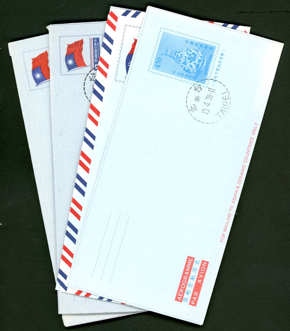 LSAOA-11, 12, 14-16, 18, and 2 later (not listed in Alexander) eight 1978//1994 Asian and Oceanic countries international airletter sheets, each an unaddressed FDC (2 images)