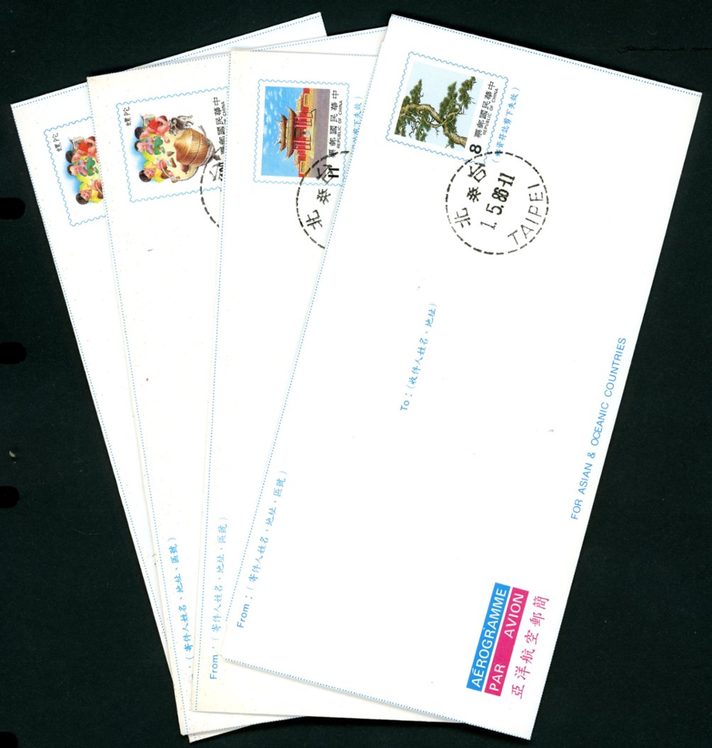 LSAOA-11, 12, 14-16, 18, and 2 later (not listed in Alexander) eight 1978//1994 Asian and Oceanic countries international airletter sheets, each an unaddressed FDC (2 images)