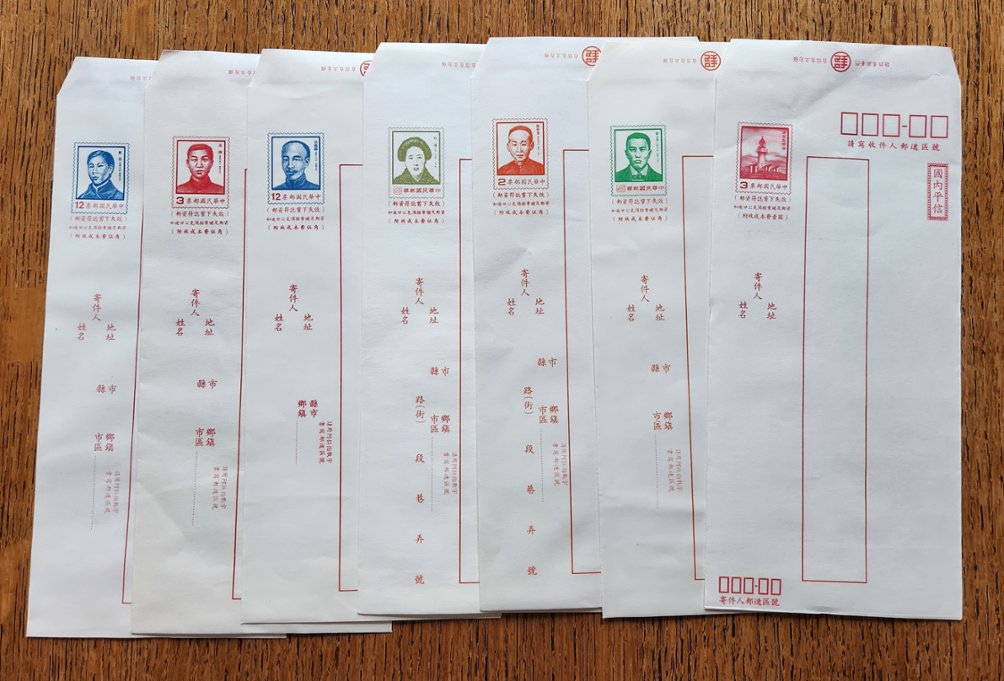 7 Domestic Envelopes