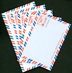 LSIA-23-25, 27, and 28 five 1968-1971 international airletter sheets