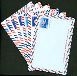 LSIA-29-34, 38, and 41 eight 1972//1982 international airletter sheets (2 images)