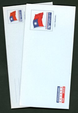 LSIA-29-34, 38, and 41 eight 1972//1982 international airletter sheets (2 images)