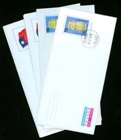 LSIA36-41, 43-45 nine 1978-1987 international airletter sheets, each an unaddressed FDC (2 images)