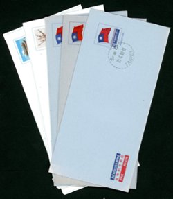 LSIA36-41, 43-45 nine 1978-1987 international airletter sheets, each an unaddressed FDC (2 images)