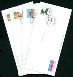 LSAOA-11, 12, 14-16, 18, and 2 later (not listed in Alexander) eight 1978//1994 Asian and Oceanic countries international airletter sheets, each an unaddressed FDC (2 images)
